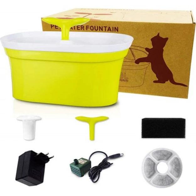 Picture of 3 in 1 Çift Çıkışlı Kedi Suluğu RK 65