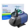 Picture of Sobo WP-450S Sump Pompası 70W 4500 Lt/H 4 M