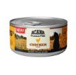 Acana Premium Pate (Ezme) Tavuk Etli Kedi Konservesi 85 Gr resmi