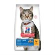Hills Oral Care Tavuklu Ağız Sağlığı Kedi Maması 1,5 Kg resmi