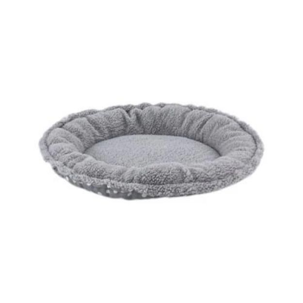 Pet Comfort Sunflower Kedi Kopek Yatak Cift Taraf Gri Pelus 85cm 7824 resmi