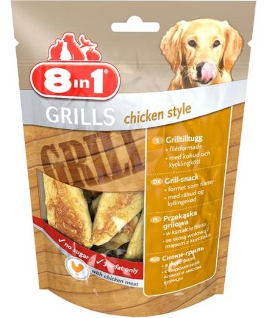 Picture of 8 in 1 Grills Chicken Style Fileto Köpek Ödülü 80 gr