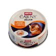 Anımonda Carny Ocean 80G Ton+Karıdes 200-083300 resmi