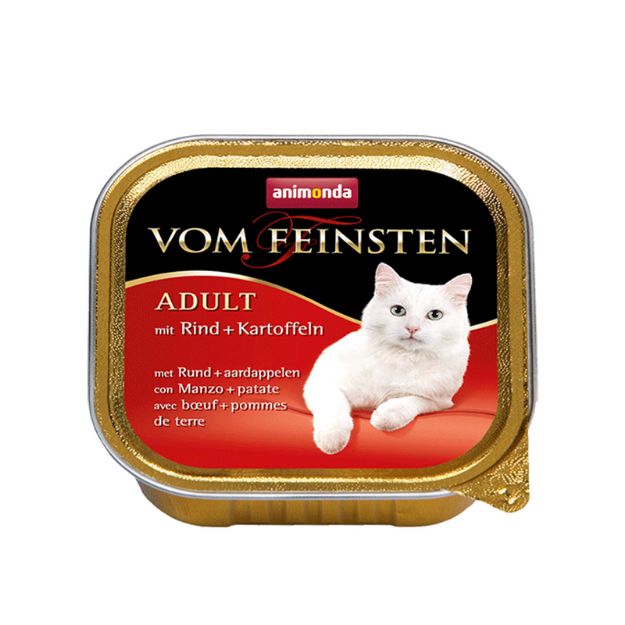 Anımonda Vom Feınsten Menue 100 G Sıgır Et 200-083211 resmi