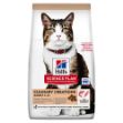Picture of Hill's Culinary Creations Somonlu ve Havuçlu Yetişkin Kedi Maması 10kg