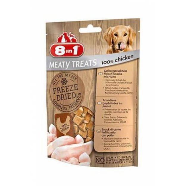 Picture of 8IN1 Köpek Dondurularak Kurutulmuş Tavuk 50g 