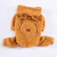 Pawstar Brown Koala Rompers M resmi