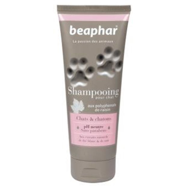 Picture of Beaphar Premium Yavru Köpek Şampuanı 250 ml