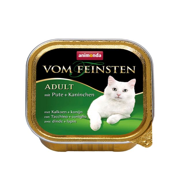 Picture of Anımonda Vom Feınsten Classıc 100 Gr Hındı +Tavsan 200-083205