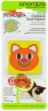 Picture of Petstages Crinkle & Toss Catnip Kokulu Kağıt Kedi Oyuncağı