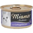 Miamor Pastete Yürekli Yetişkin Kedi Konservesi 85 Gr resmi