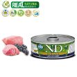 Picture of N&D Prime Kedi Konserve Kuzu & Yaban Mersini 70gr