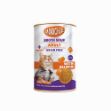 Picture of Moochie Et Suyu Çorba Somon Balıklı Yetişkin Kedi 135 ML