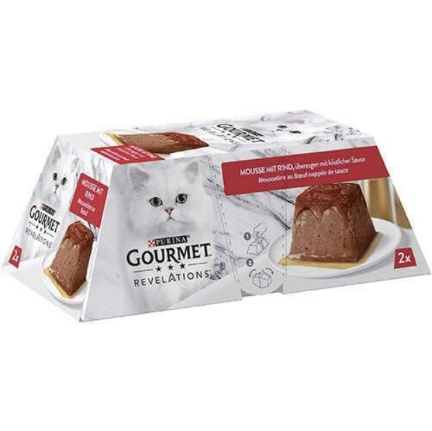 Picture of Gourmet Revelations Mse Beef 12 2x57Gr