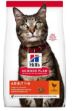 Picture of Hill's SP Tavuklu Yetişkin Kedi Maması 8+2KG