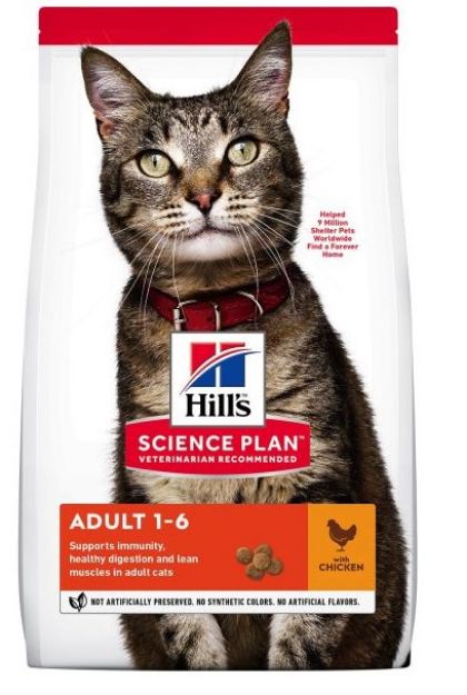 Picture of Hill's SP Tavuklu Yetişkin Kedi Maması 8+2KG