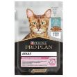 Pro Plan Delicate Okyanus Balıklı Pouch Kedi Konservesi 85 Gr resmi