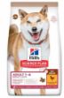 Picture of Hills Tahılsız Orta Irk Tavuklu Yetişkin Köpek Maması 12 Kg