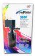 Picture of Dophin 960F Akvaryum İç Filtre 900 lt / saat