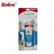 Bioline Dental Köpek Diş Bakım Seti resmi