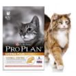 Picture of Pro Plan Elegant Somonlu Uzun Tüylü Kedi Maması 3Kg