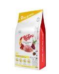 Picture of Natura LowGrain Adult Cat Food with Chicken & Pomegranate 8+2 Kg