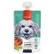 Wanpy Taze Kuzulu Havuçlu 10'lu Köpek Et Ezmesi 90 gr Pıwp-034 resmi