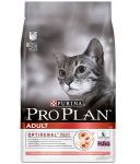 Pro Plan Adult Salmon Somonlu Yetişkin Kedi Maması 1.5Kg resmi