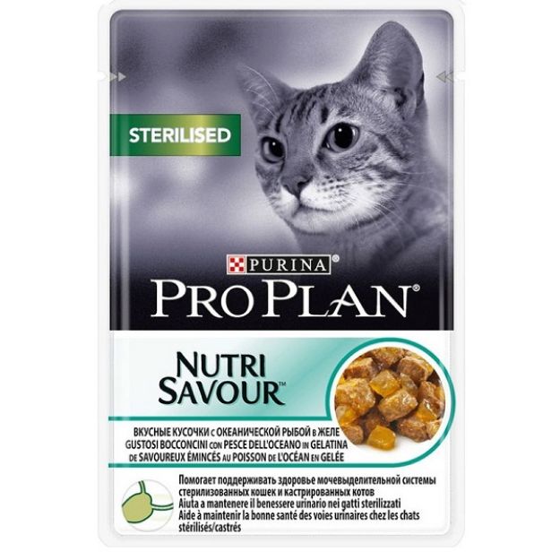 Picture of Pro Plan Pouch Jöle Okyanus Balıklı Kısırlaştırılmış Kedi Konservesi 85 gr 