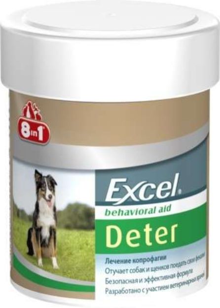 Picture of 8IN1 Excel Deter 100 Tablet