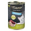 Miamor Tavuklu Yavru Kedi Çorbası 135 Ml resmi