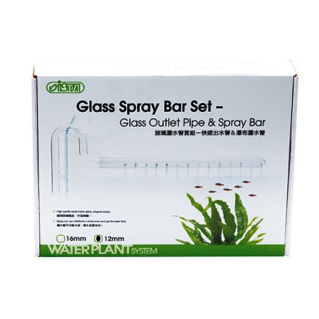 Picture of İsta Glass Spray Bar Set Cam Yağmurlama 12mm