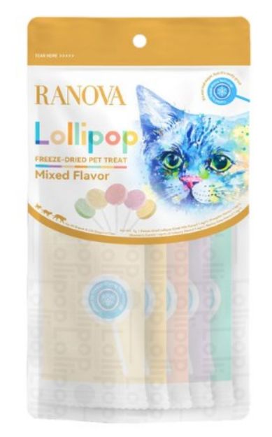 Picture of Ranova Krdiler İçin Karışık Lezzetli Lolipop *1.4g 5 Li