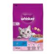 Whiskas Ton Balık Ve Sebzeli Kuru Kedi Maması 300 Gr resmi