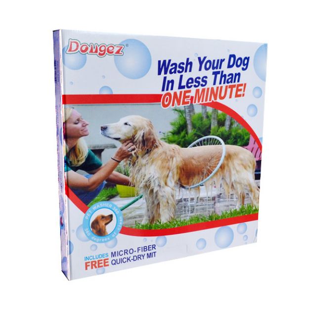 Picture of Dougez Köpek Yıkama Çemberi 44 cm Çap