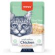 Wanpy Pouch Tavuklu & Morina Balıklı Yetişkin Kedi Maması 85G resmi