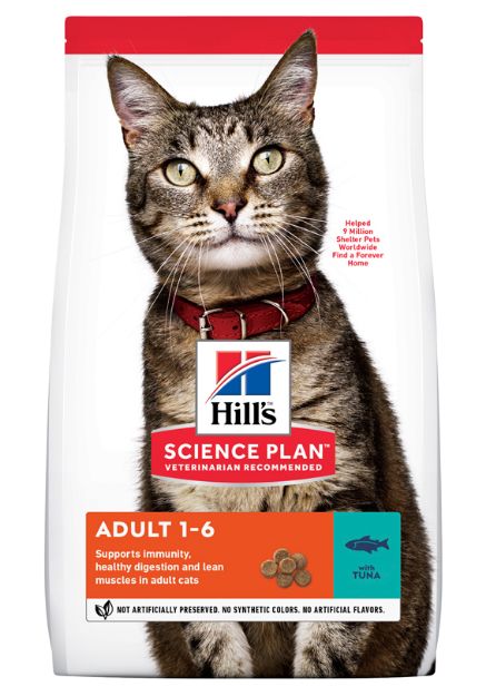 Hills Science Plan Tuna Balıklı Yetişkin Kedi Maması 1,5 Kg resmi