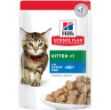 Picture of Hills Kitten Balıklı Yavru Konserve Kedi Maması 85 gr