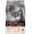 Pro Plan Adult Chicken Tavuklu Yetişkin Kedi Maması 10Kg resmi