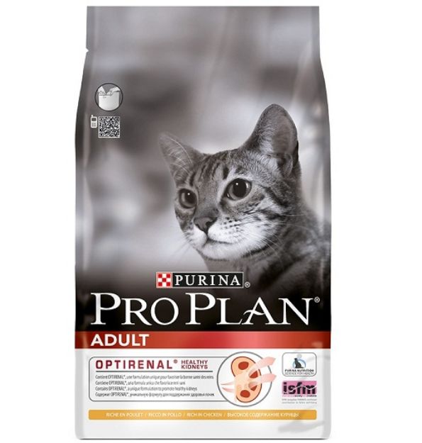 Pro Plan Adult Chicken Tavuklu Yetişkin Kedi Maması 10Kg resmi