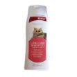 Picture of Bioline Uzun Tüylü Kediler İçin Şampuan 250 Ml