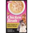 Chicken Broth Tavuk Sulu ve Somonlu Kedi Çorbası 50 Gr resmi