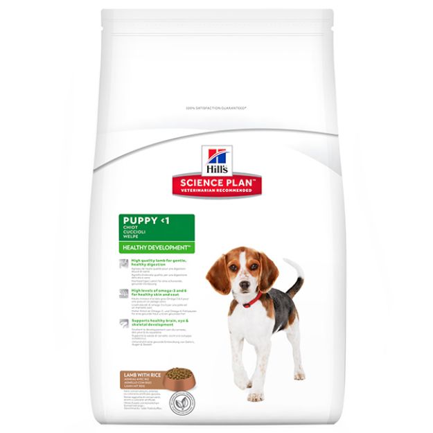 Picture of Hills Science Plan Puppy Lamb Kuzu Etli Yavru Köpek Maması 12Kg