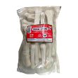 Picture of Freshy Beyaz Dental Kemik 20Li Paket 12.5Cm