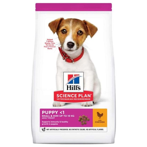Picture of Hills Science Plan Puppy Miniature Küçük Irk Yavru Köpek Maması 1.5Kg