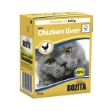 Picture of Bozita Chunks İn Jelly With Chicken Liver Kedi Maması 370 Gr