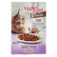 Picture of Miglior Gatto Kuzu ve Sebzeli Kısırlaştırılmış Kedi Pouch Konserve 85 gr