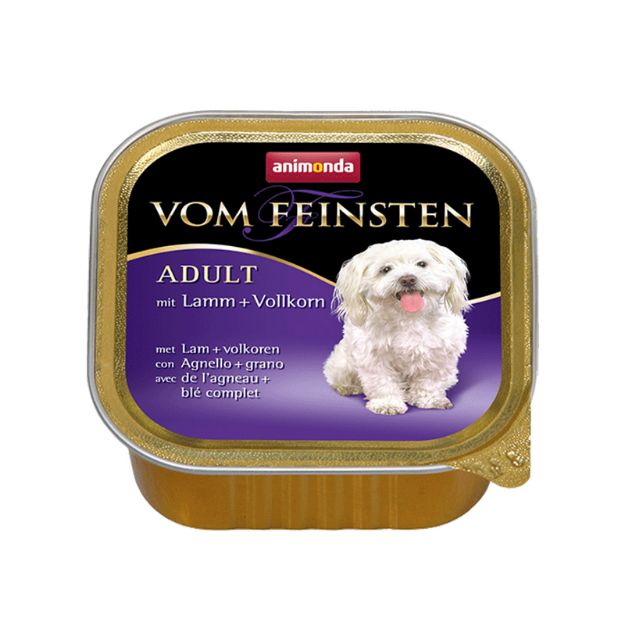 Picture of Anımonda Vom Feınsten Menue 150 Gr Kuzu Etlı 200-082616