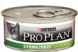 Picture of Pro Plan Kedi Tnk (3+1) Steril Somon 6*85 g