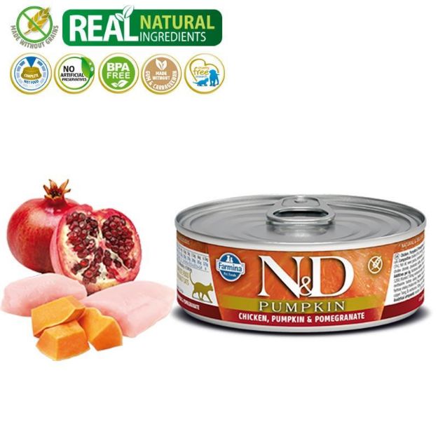 Picture of N&D Kedi Tavuk Balkabağı & Nar 70 Gr